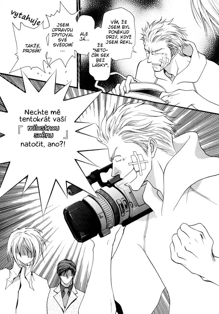 Okane ga Nai vol.02 ch10 pg155.jpg
